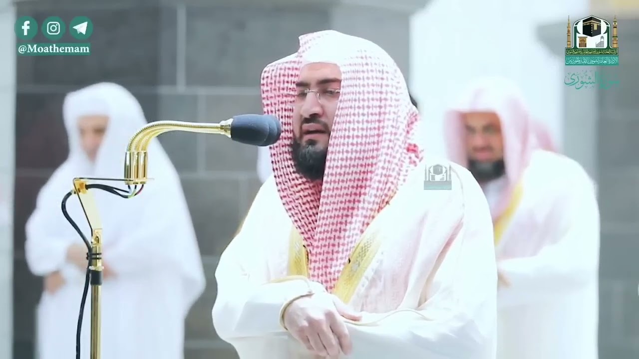 من أروع الليالي الرمضانية التي أبدع فيها الشيخ بندر بليلة بأداء أبهر السامعين   عام 1441 هـ