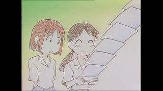 kare kano capitulo 19 catala