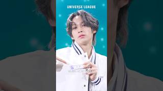 [UNIVERSE LEAGUE] 시린 SIRIN Moving Profile🎬