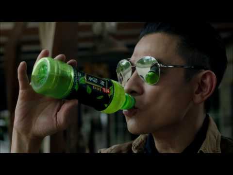 [香港廣告](2017)道地 解綠茶(16：9) [HD]