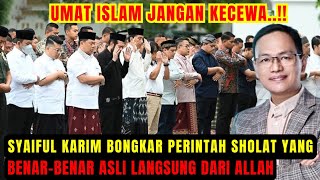 Umat islam saya harap jangan kecewa setelah mendengar ini #syaifulkarim #hakikat #makrifat #dzikir