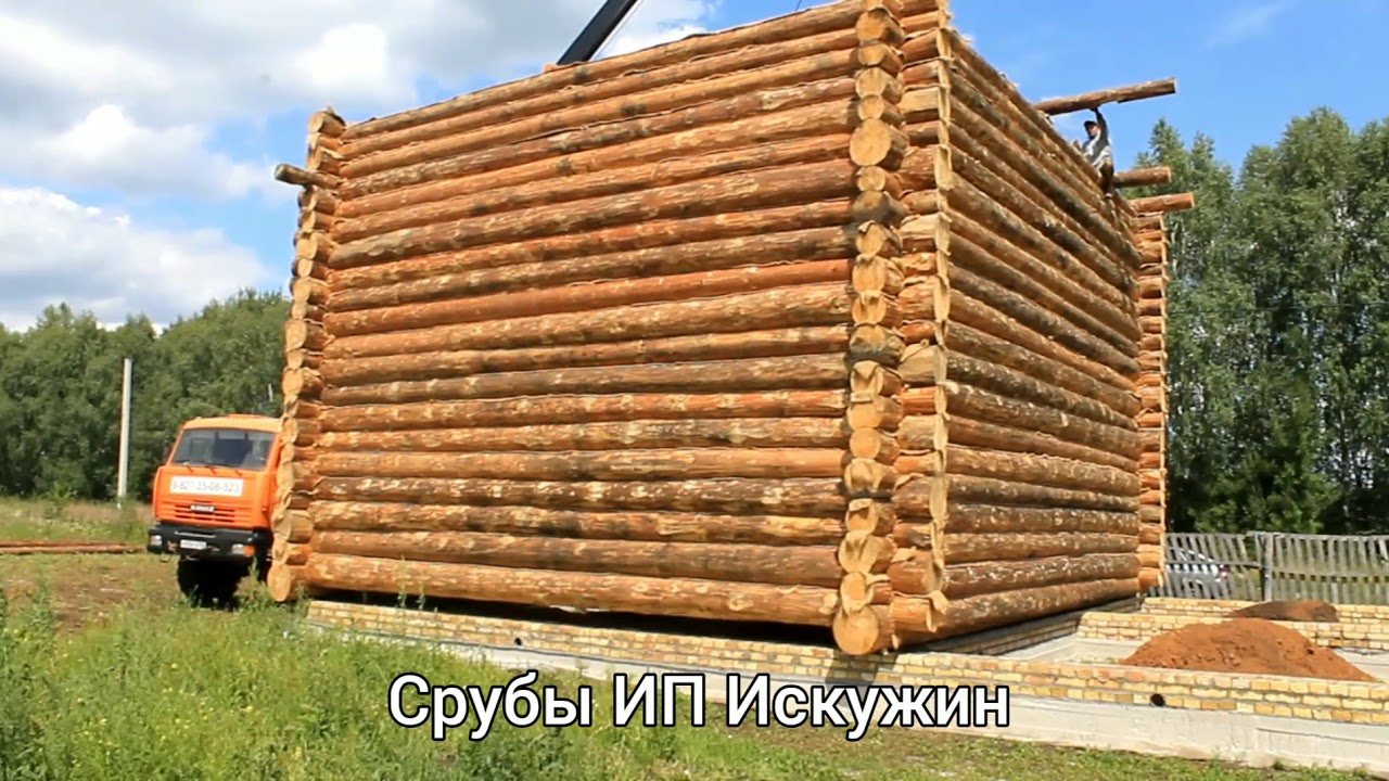 Купить Сруб В Уфе Цена
