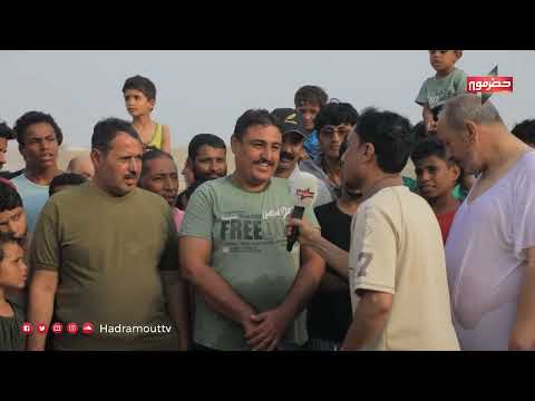 موسم البلدة في حضرموت... تنوع ثقافي وإقبال سياحي