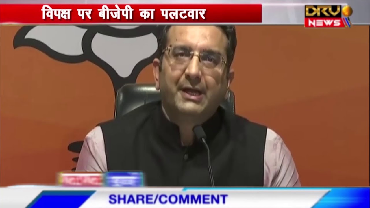 देशभर की फटाफट खबरें ।। DRV NEWS