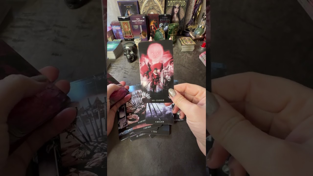 Аклиздаги инсон сизга кайтишни хохлийдими 🫶🏻