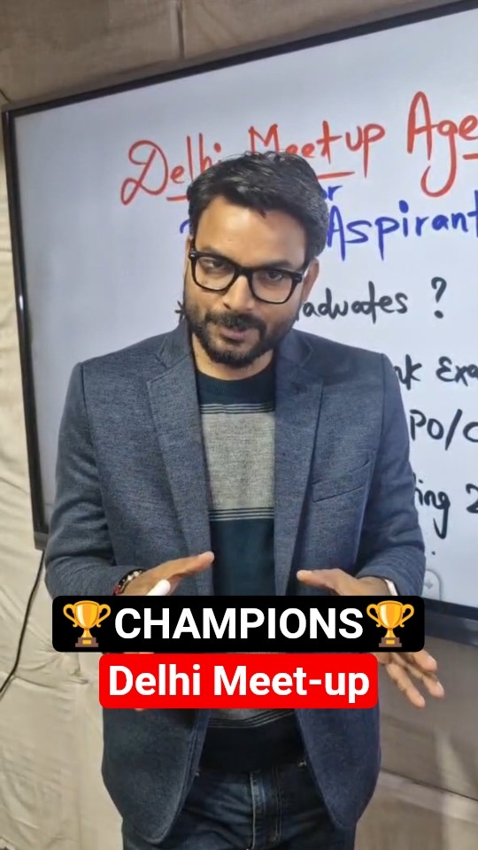तैयार रहना, कल मिलते हैं Champions ?✨