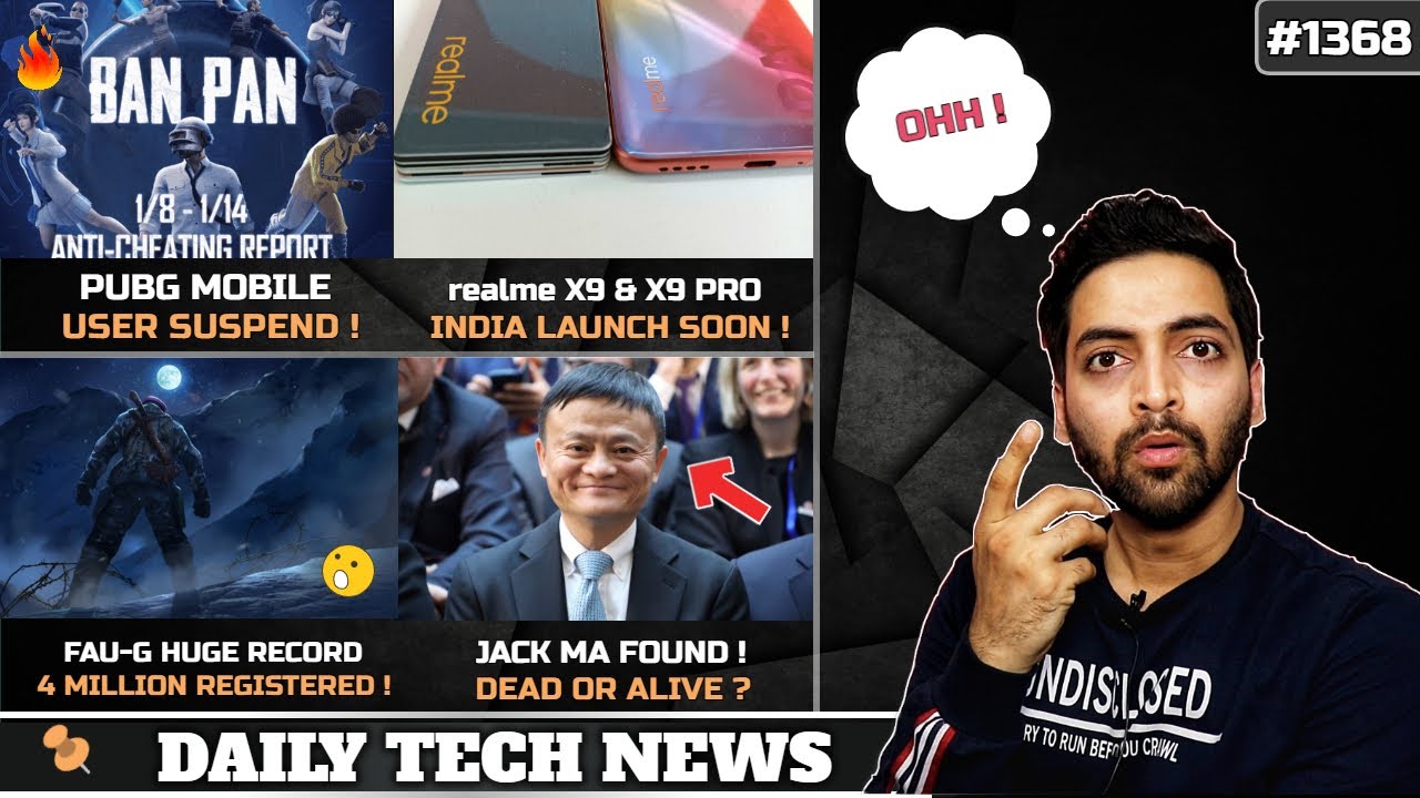 realme X9 & X9 Pro Launch😍,FAU-G 4 Million,PUBG Mobile Suspend😲,Redmi Note 10 Feb India,JackMa Found