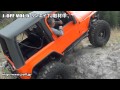 Jeep MAGAZINE J-OFF VOL.5 リンエイＴＪ２０１１