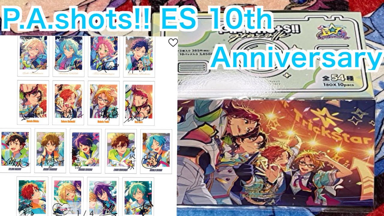 Ensemble Stars!] Introducing the 10th Anniversary Exhibition Goods