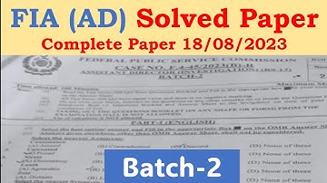 FPSC FIA Assistant Director (AD) Solved Complete Paper Batch-2 held on 18/08/2023