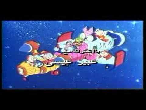 ZICO AL AJEEB ARABIC CARTOON 