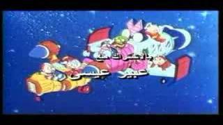 Zico Al Ajeeb Arabic Cartoon Wwwcosmoarabianet