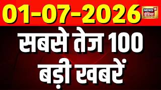 Sau Baat Ki Ek Baat with Kishore Ajwani: Pune Murder Case | Jaipur Paper Leak | TMC | Himachal Flood