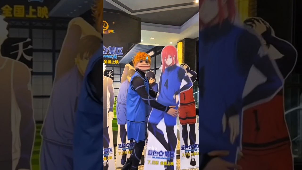 Latest Title & Thumbnail