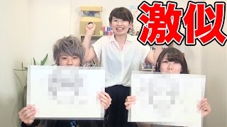 激似！ シロアさんと似顔絵アート対決
