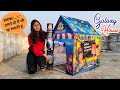 Galaxy House Tent For Kids | Tent House For Kids | Cheapest Tent House Kids Pretend Play