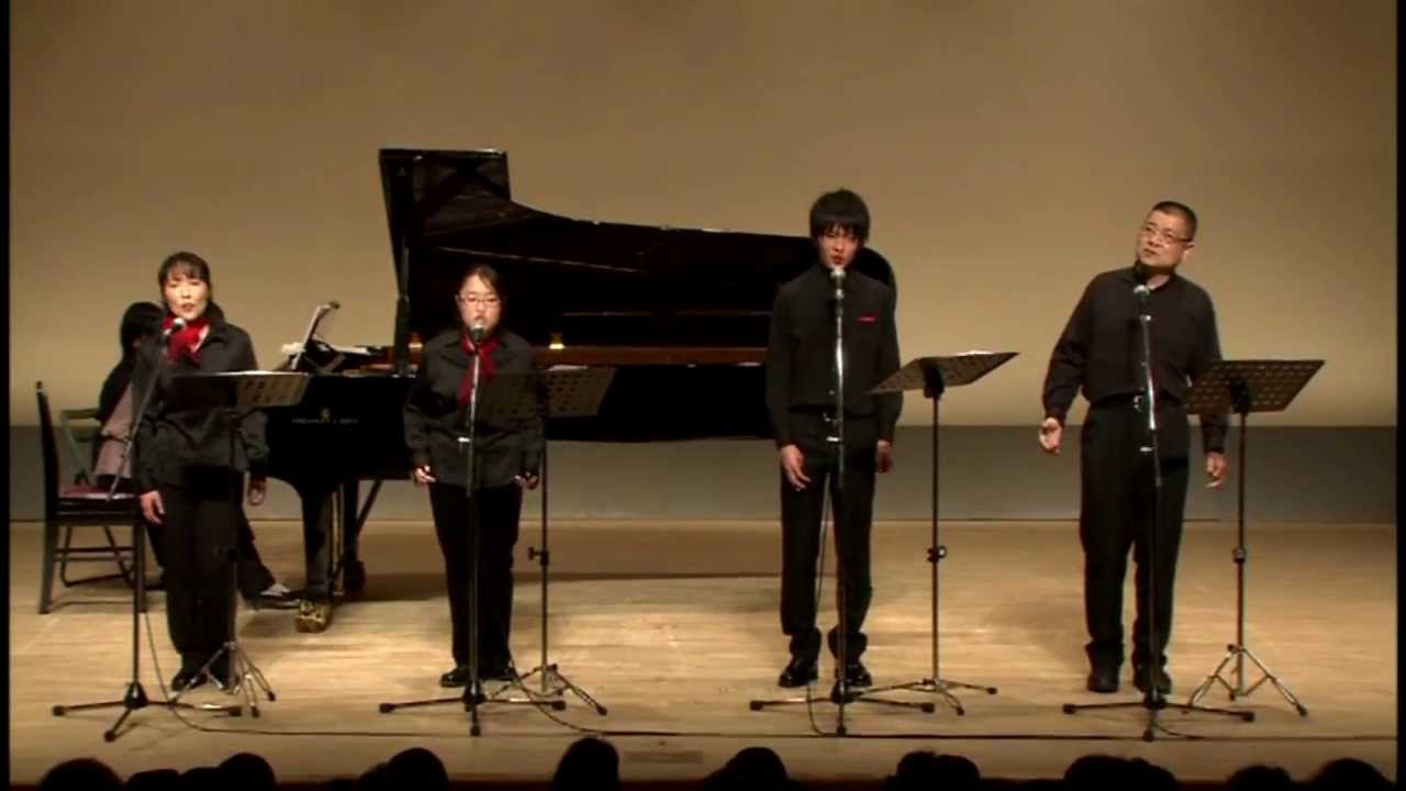 ＴＳＵＮＡＭＩ