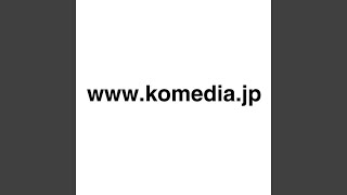 Gaman No Genkai