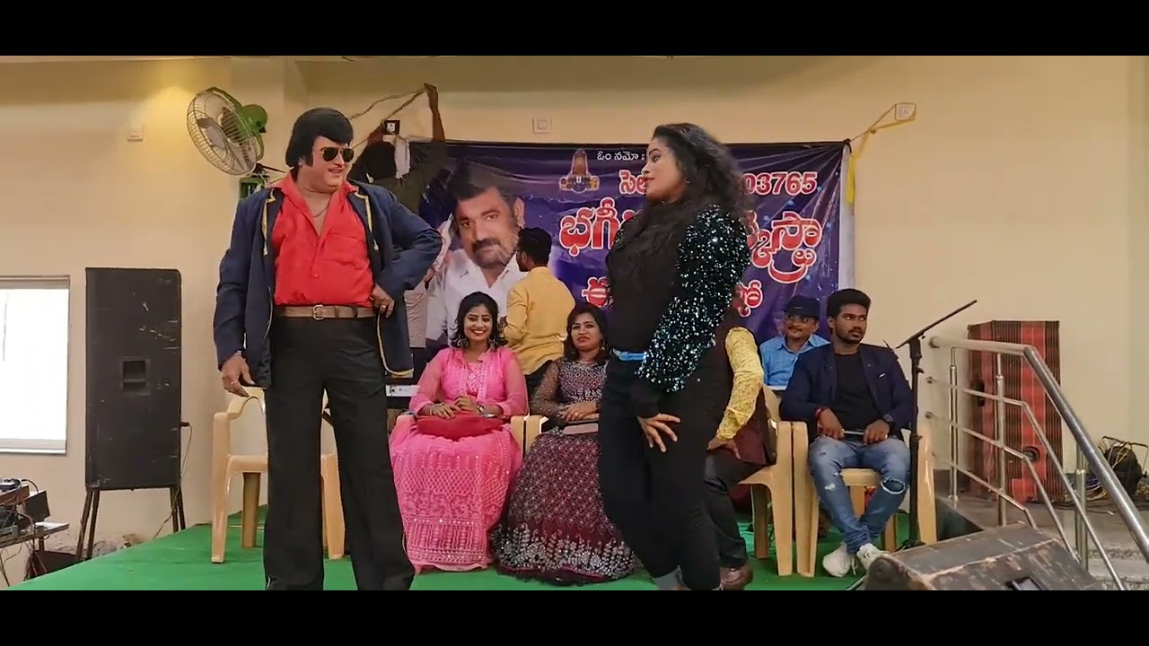 Nimmathota kada Bhageeradha Orchestra kadapa 9985703765