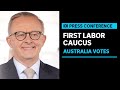 LIVE: Australian PM Anthony Albanese speaks ahead of caucus and unveiling Labor cabinet | ABC News