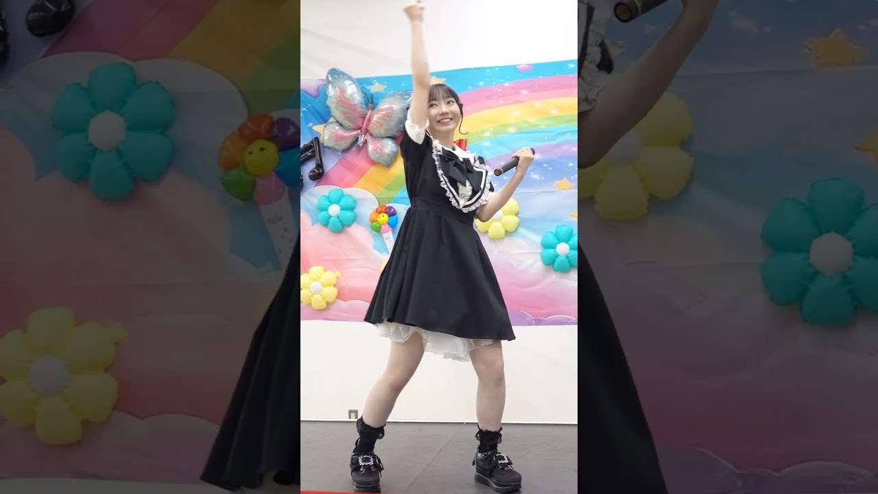 あおいちゃん「明日に向かって」🌈🍬虹色キャンディーガールズ ライブ