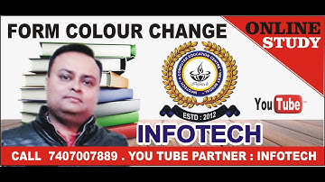 Visual Basic Form Colour Changing || Infotech  || Mr. Amitava Saha(Managing Director)