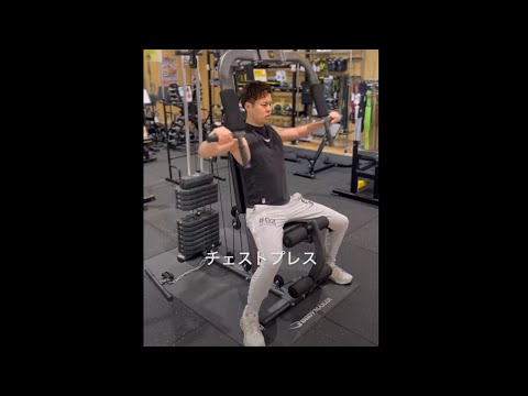 BODYMAKER】ホームジムDX トレーニング例 - YouTube