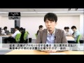 キラメックス株式会社 の動画、YouTube動画。