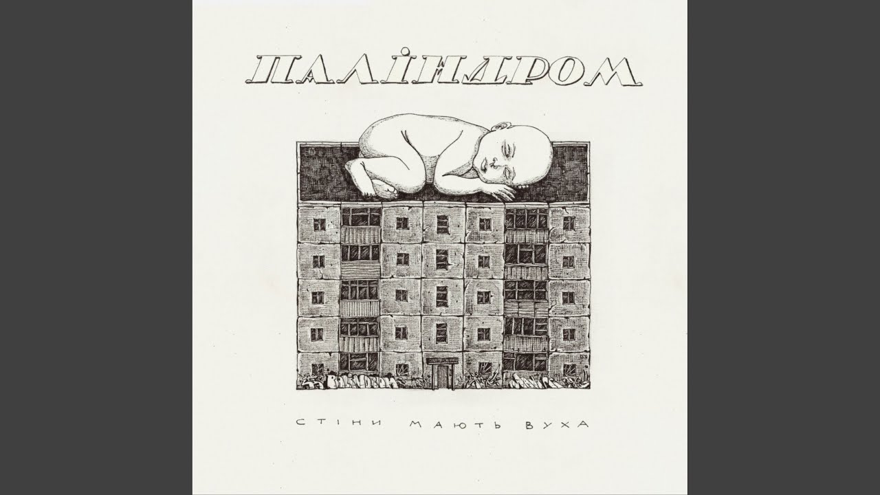 ボイスメモ No 5 Explore Tumblr Posts And Blogs Tumgir