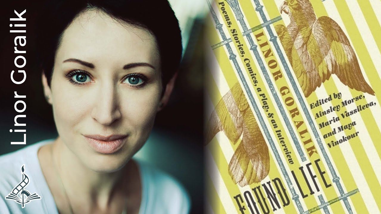 Linor Goralik with Maya Vinokour at Hunter College (February 20, 2018) camera iphone 8 plus apk