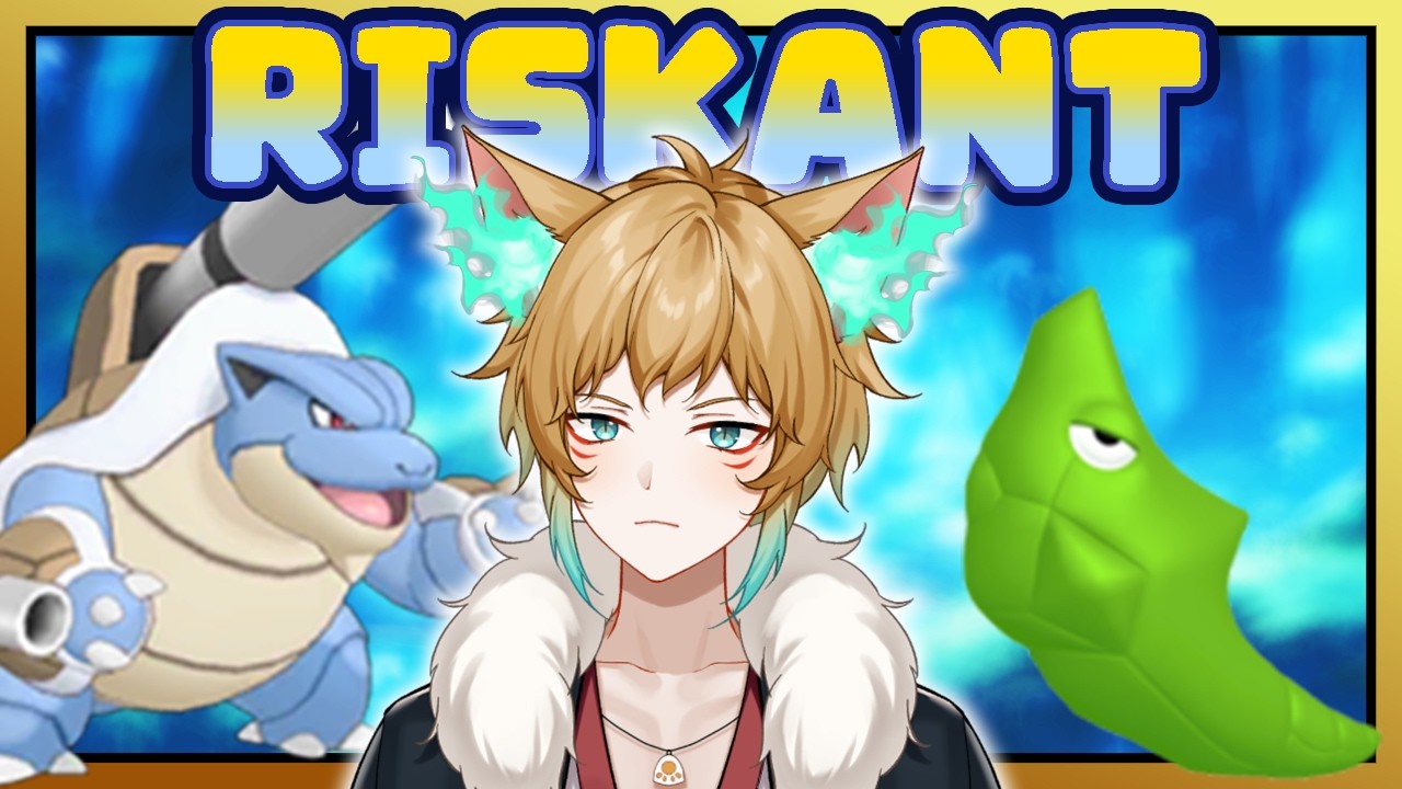 [Random Nuzlocke] Warum passiert MIR das?! 😡 | Pokémon Ultra Mond