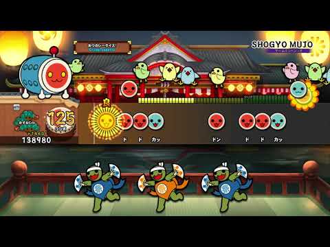 【太鼓の達人 PS4 1】SHOGYO MUJO（むずかしい）【オート動画】