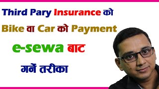 How to Pay Third Party Insurance Through eSewa? Online Non-life Insurance Payment Using eSewa | KG screenshot 3