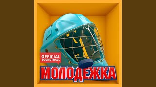 картинка: Не бывает так