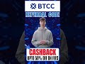 BTCC Exchange Referral code 2026 "CASHBACK" Get Upto 50% On Trading Fees