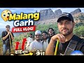 Mumbai Haji Malang Dargah Full Journey | Pahadi Safar Aur Darshan