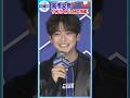 【高橋文哉】サプライズでMC挑戦！登壇キャストも「聞いてないよ！」 #shorts
