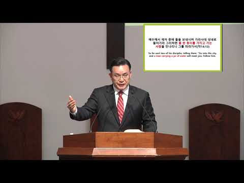 "차라리 나지 아니하였더면" 썸네일