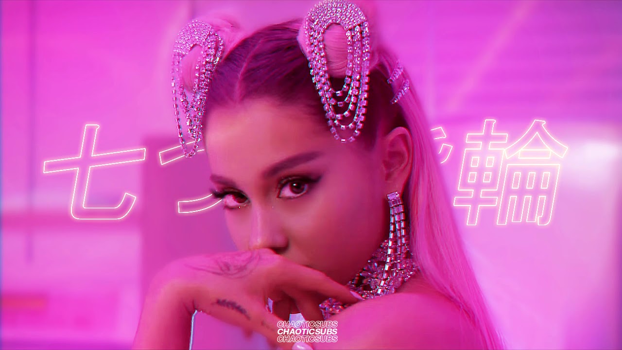 Ariana Grande - 7 Rings // español - YouTube