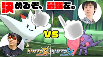 Back Undefined Skip Navigation Search Search Sign In Undefined Home Home Explore Explore Subscriptions Subscriptions Library Library History History Play All ポケモン第7世代 もこうの激闘 231 Videos 1 669 521 Views Last Updated On Nov 13