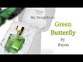 Green Butterfly ~ Maison Byron 🦋🐛