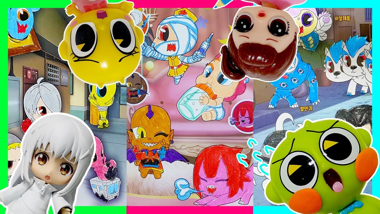 위기의 신비아파트를 구해줘!! 색칠놀이로 귀신들을 봉인하자!! - 루루