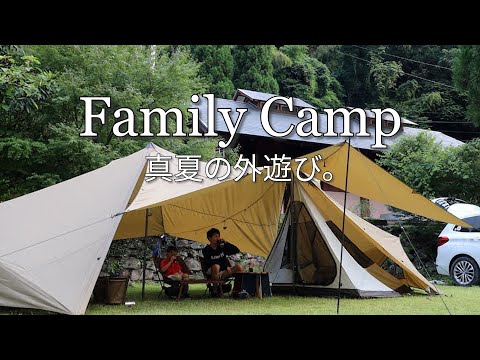 【ファミリーキャンプ】ギギ2で日本一の鮎を喰らう贅沢父子キャンプが最高すぎた。。。