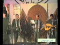 الليلة يا دلعونا راجع ظريف الطول كاملة فرقة العاشقين 1985م الليلة يا دلعونا راجع ظريف الطول كاملة فرقة العاشقين 1985م