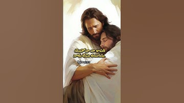 Thumbnail of Neelone Aanandam|#god#love#jesus#bible#shorts#viral#trending#music#song#latest#christian#reels#trend