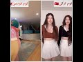 توم تركي ضد توم فرنسي شوفو اجمل توم