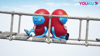 【杰力豆 第四季】EP29 吊桥遇险  | 动画/卡通片 | YOUKU KIDS | 优酷少儿