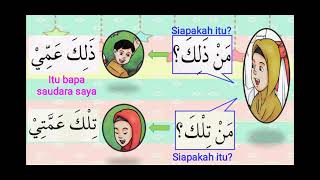 B.ARAB TAHUN 1 KAFA: من هذا، من هذه، من ذلك، من تلك