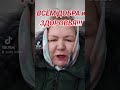 С нами, все возможно!!!