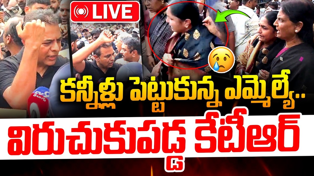 Latest Title & Thumbnail